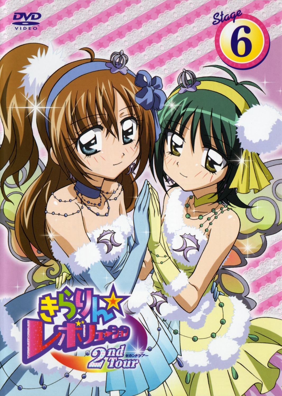 kirarin, kirarin_revolution