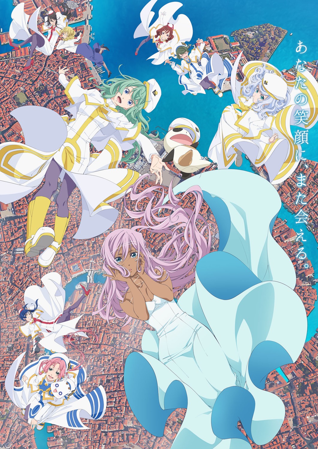 aika_granzchesta, akira_ferrari, alice_carroll, alicia_florence, anya_dostoyevskaya, aria, aria_the_crepuscolo, athena_glory