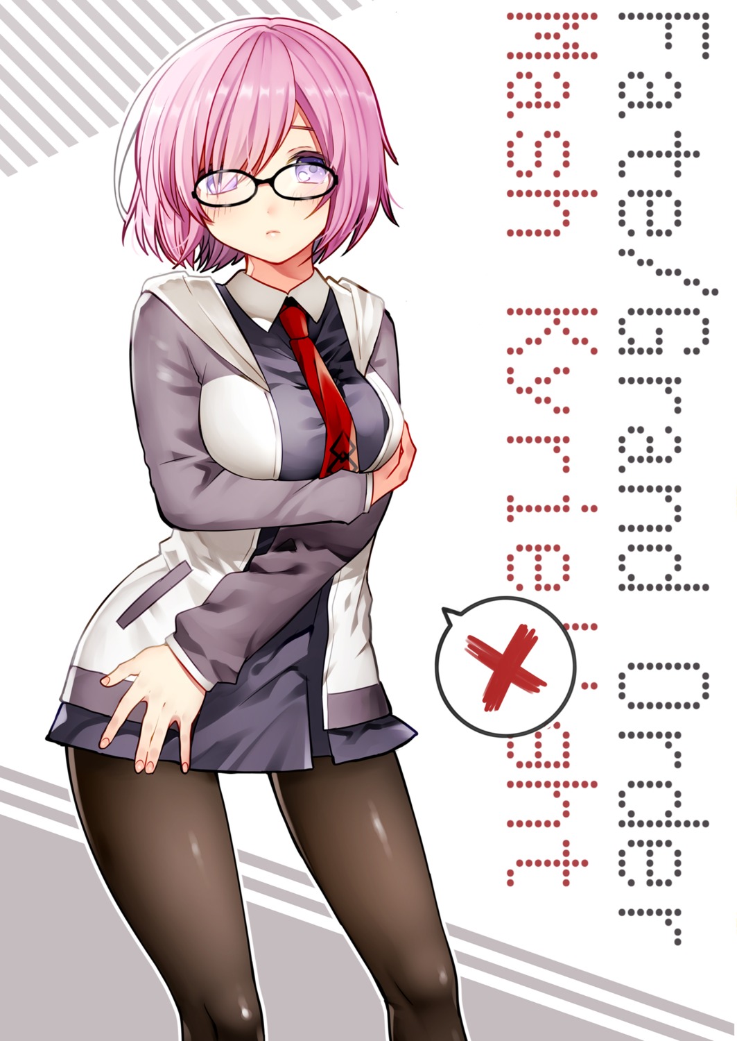 breast_hold, dress, fate/grand_order, kurata_rine, mash_kyrielight, megane, pantyhose