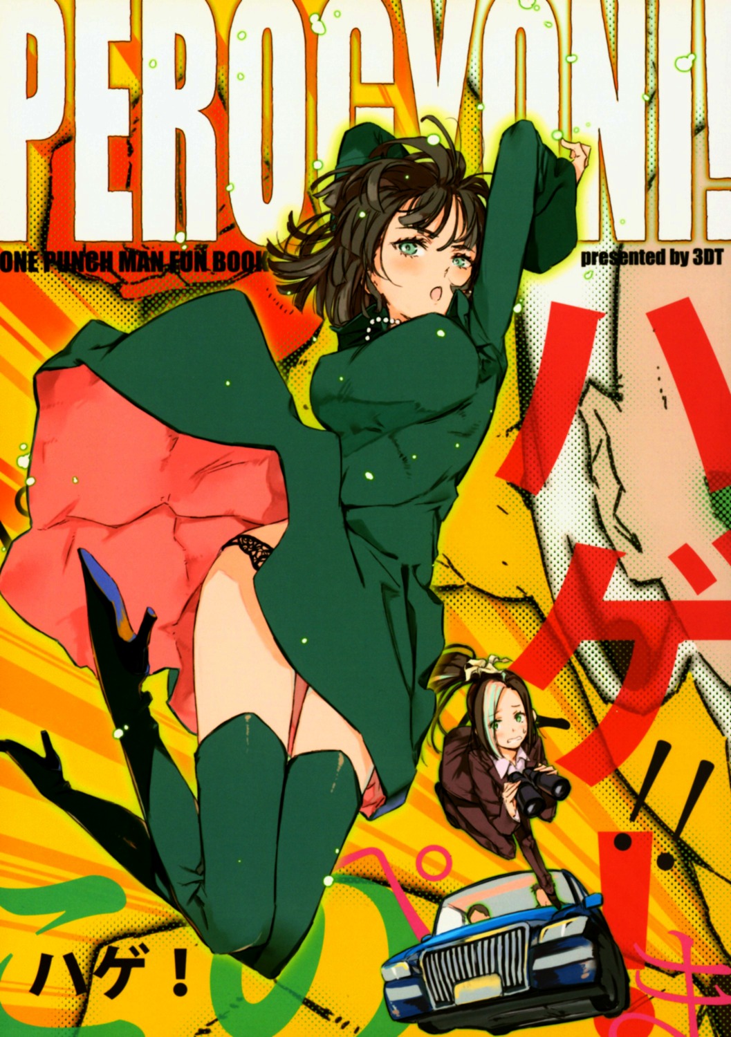 business_suit, dress, heels, itachi_(3dt), one_punch_man, pantsu, skirt_lift, thighhighs