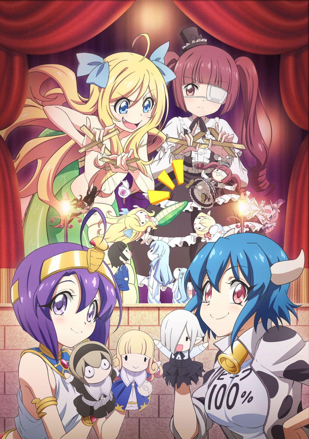 chibi, eyepatch, hanazono_yurine, horns, jashin-chan, jashin-chan_dropkick, medusa_(jashin-chan_dropkick), minos_(jashin-chan_dropkick), monster_girl, tagme, tail, topless