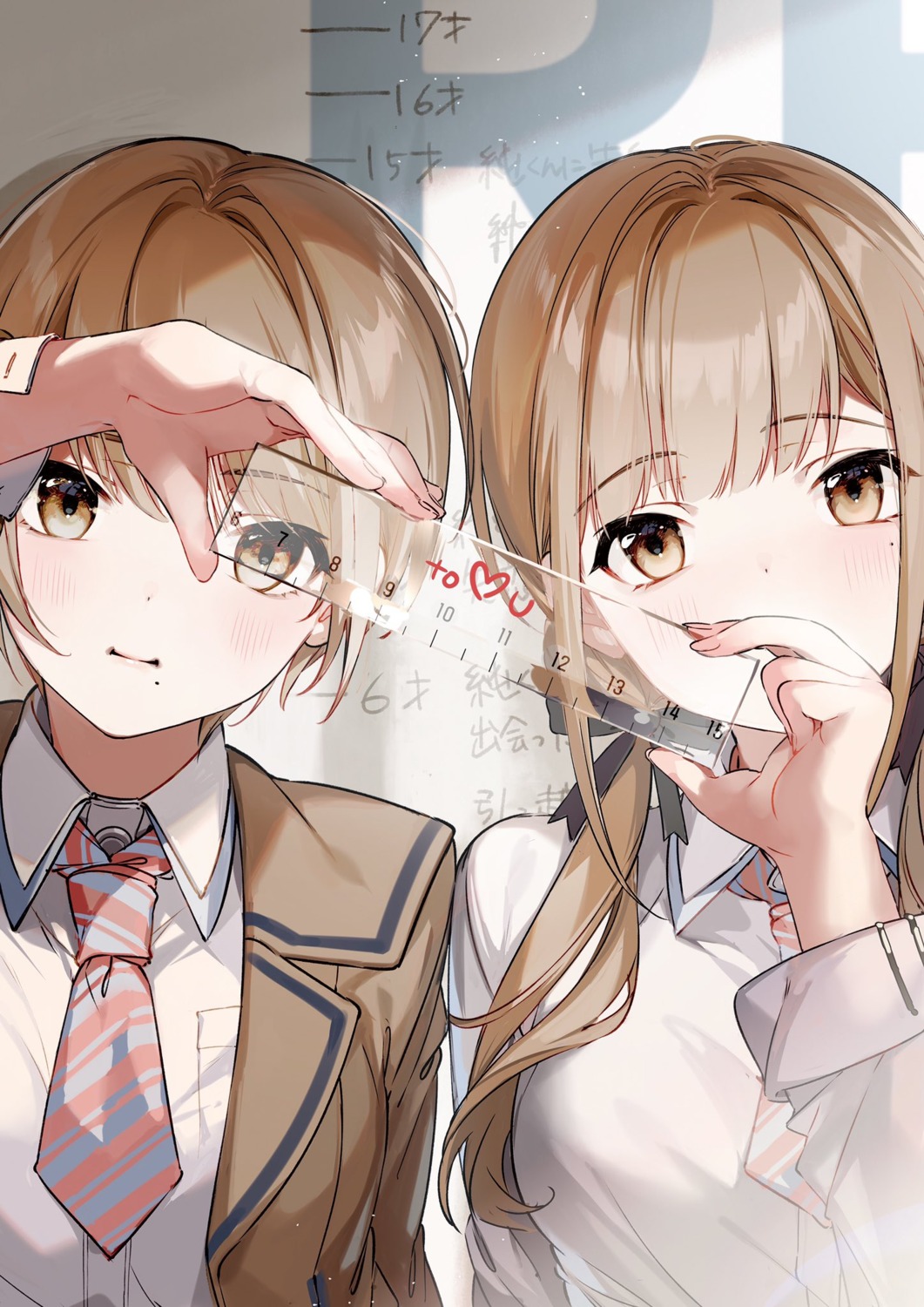 almic, jinguuji_naori, jinguuji_rumi, koi_wa_futago_de_warikirenai, seifuku