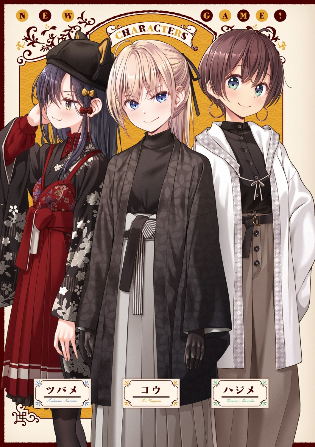 japanese_clothes, narumi_tsubame, new_game!, shinoda_hajime, tokunou_shoutarou, yagami_kou