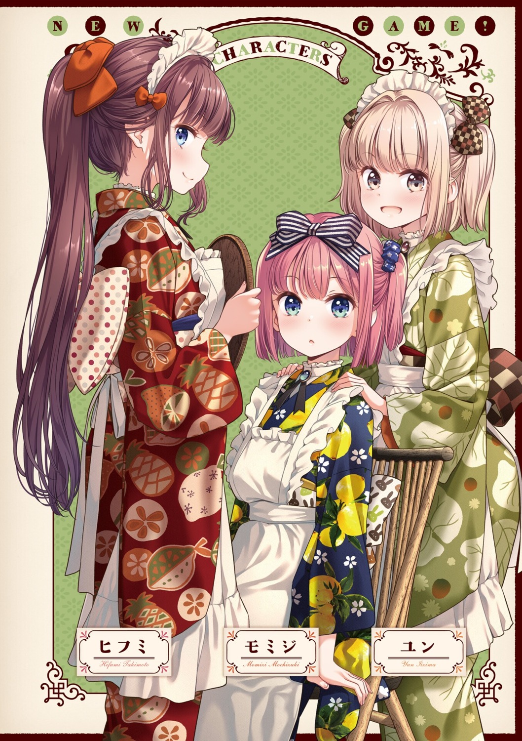 iijima_yun, maid, mochizuki_momiji, new_game!, takimoto_hifumi, tokunou_shoutarou, wa_maid