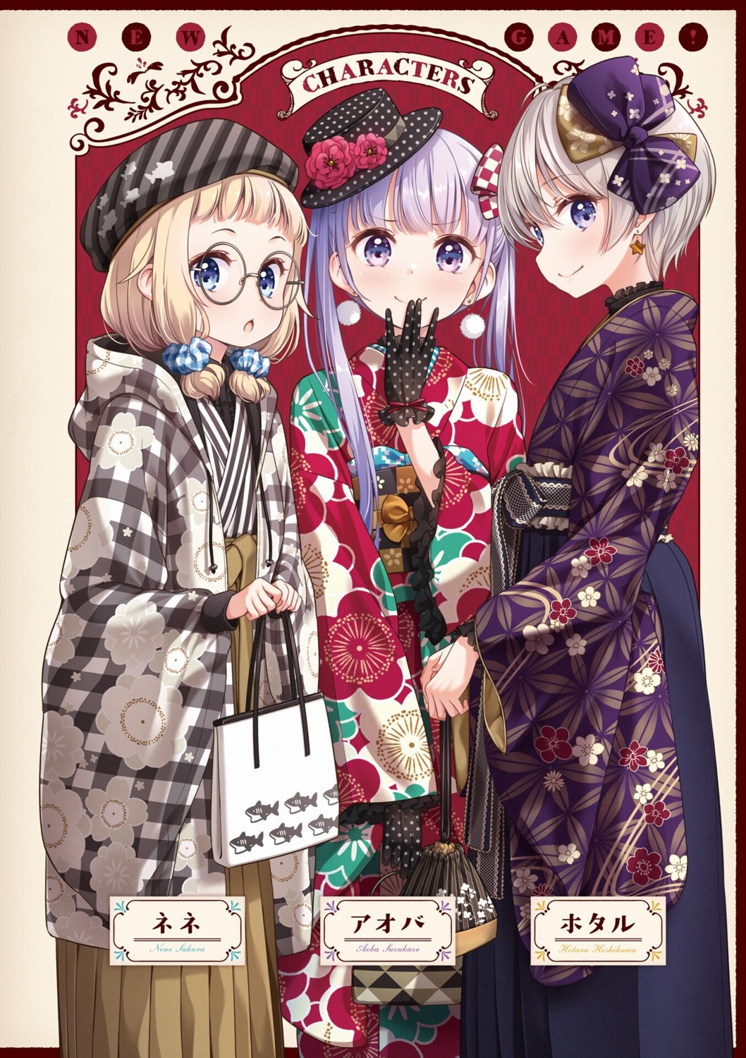 hoshikawa_hotaru, japanese_clothes, kimono, megane, new_game!, sakura_nene, suzukaze_aoba, tokunou_shoutarou
