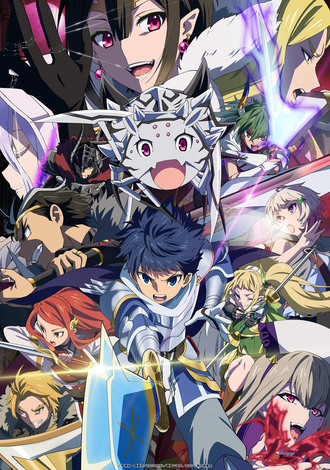 ariel_(kumo_desuga), armor, feirune, filimos_harrifenas, güliedistodiez, horns, hugo_baint_renxandt, hyrince_quarto