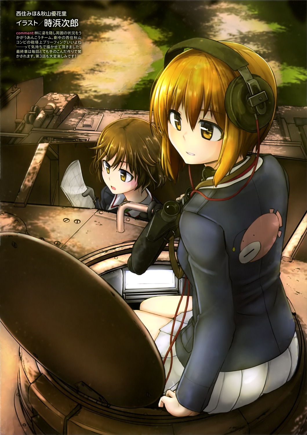 akiyama_yukari, girls_und_panzer, headphones, nishizumi_miho, tokihama_jirou, uniform