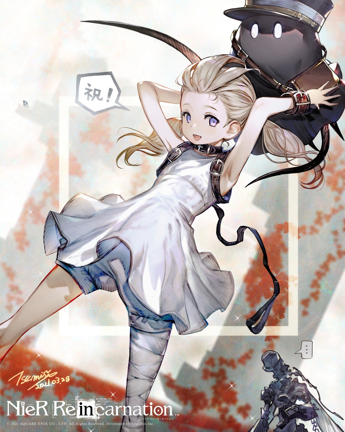 bandages, bloomers, carrier_(nier), dress, fio_(nier), levania, nanase_miri, nier, nier_reincarnation, skirt_lift