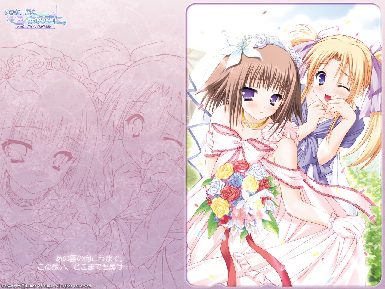dress, ii_futami, itsuka_todoku_anosorani, mitora_mememe, moekibara_fumitake, wallpaper, wedding_dress