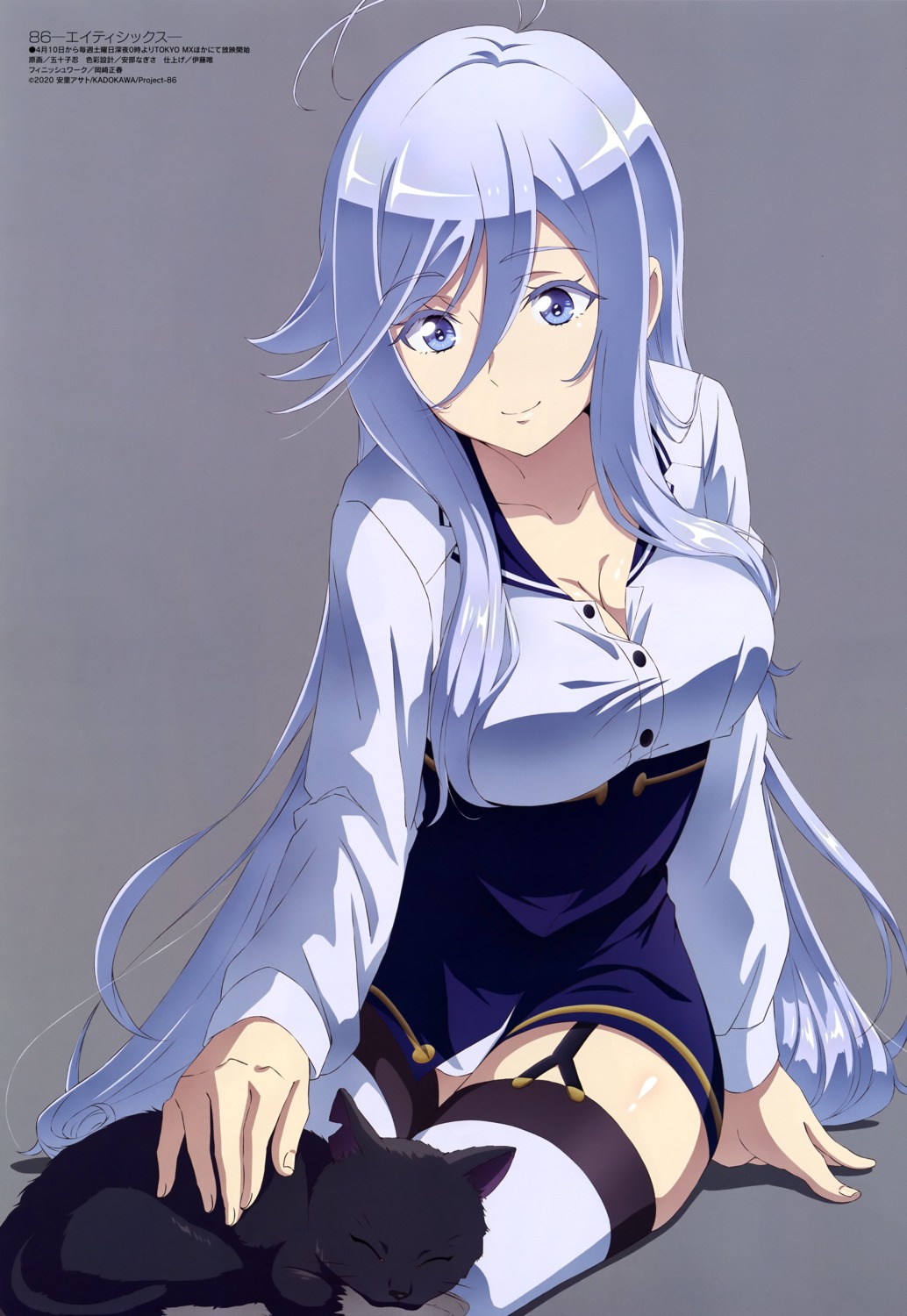 86_-eighty_six-, cleavage, isoko_shinobu, neko, open_shirt, seifuku, stockings, thighhighs, vladilena_milize