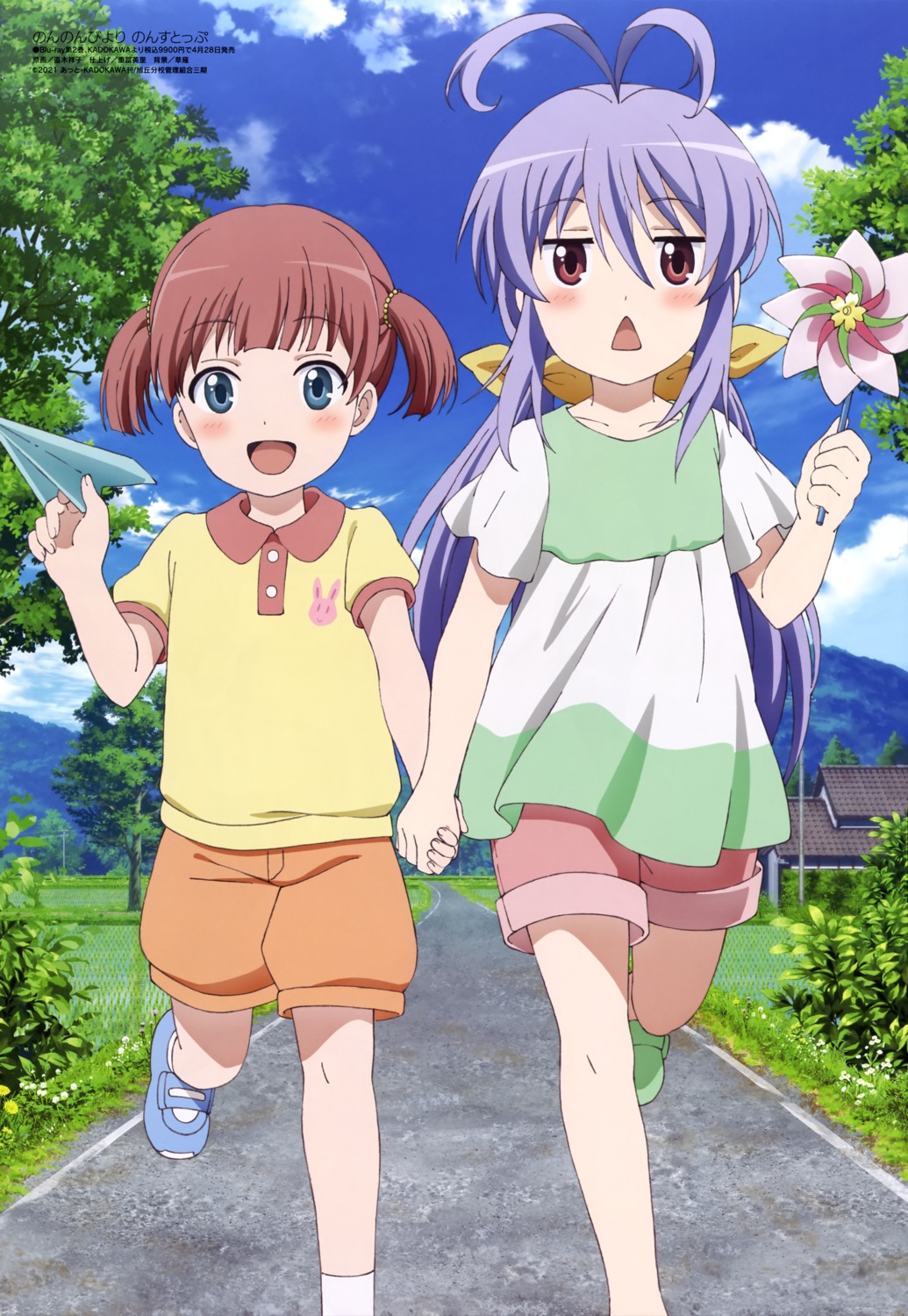 miyauchi_renge, naoki_shouko, non_non_biyori, shiori_(non_non_biyori)