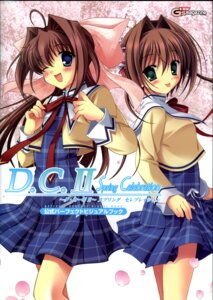 asakura_otome, asakura_yume, da_capo, da_capo_(series), da_capo_ii, da_capo_ii_spring_celebration, kayura_yuka, seifuku, tanihara_natsuki