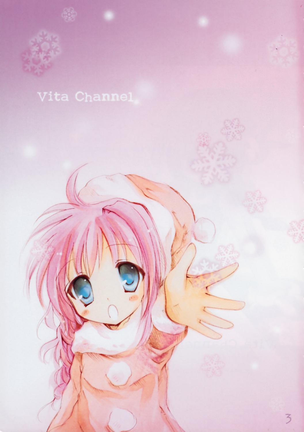 chibitan, chiiko, mahou_shoujo_lyrical_nanoha, mahou_shoujo_lyrical_nanoha_a's, vita