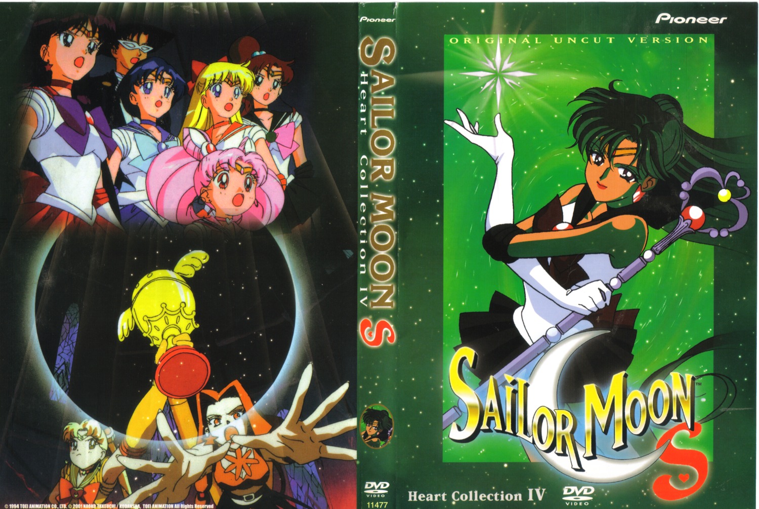 aino_minako, bishoujo_senshi_sailor_moon, chiba_mamoru, chibiusa, disc_cover, eudial, hino_rei, kino_makoto, meiou_setsuna, mizuno_ami, screening, tsukino_usagi