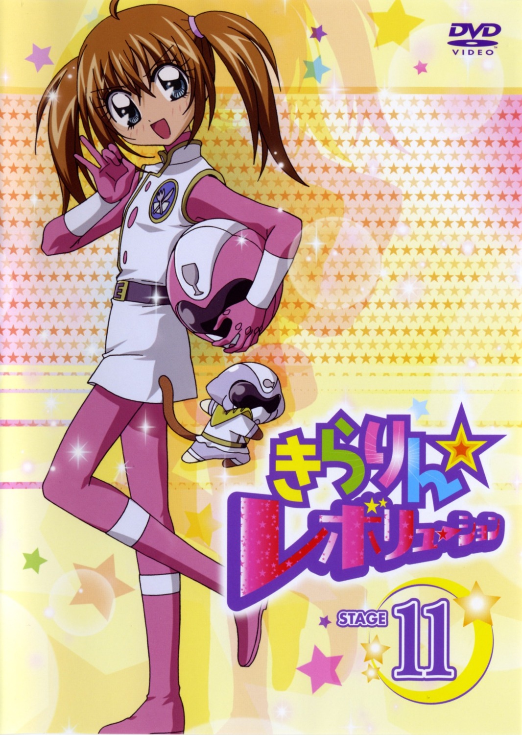 kirarin, kirarin_revolution