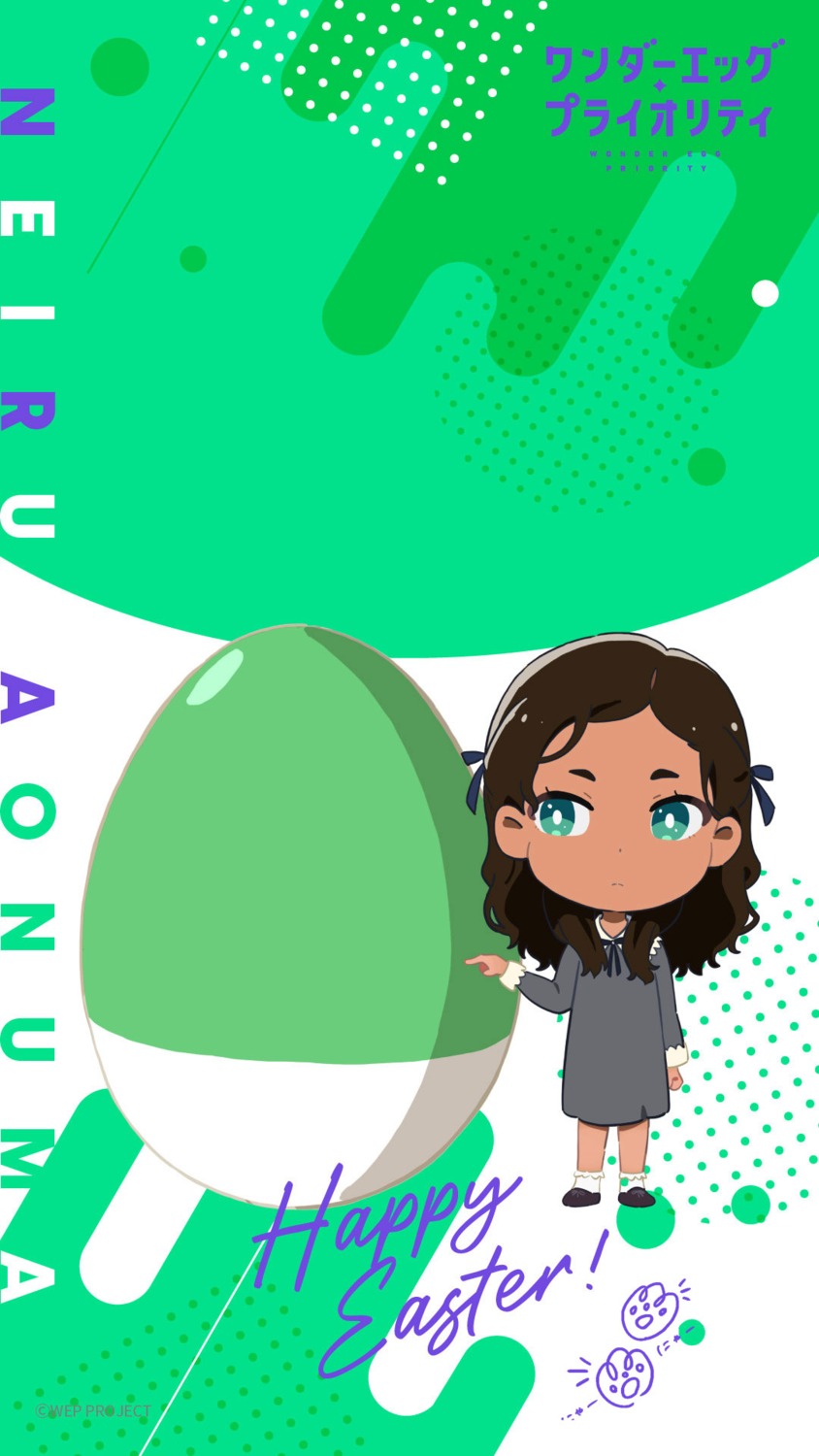 aonuma_neiru, chibi, dress, wonder_egg_priority, yamamoto_yusuke