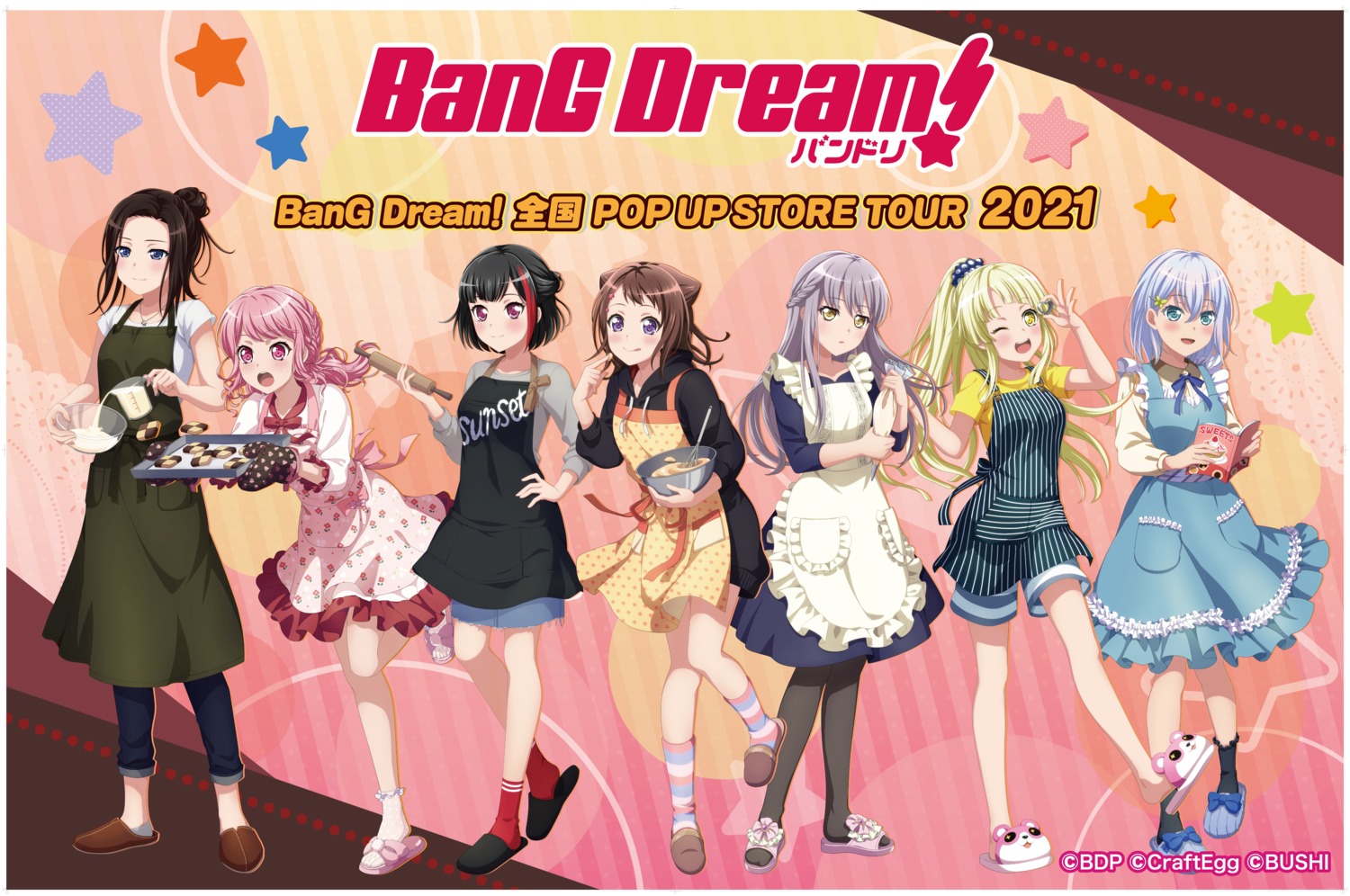 bang_dream!, bang_dream!_episode_of_roselia, bang_dream!_morfonication, kurata_mashiro, maruyama_aya, minato_yukina, mitake_ran, tagme
