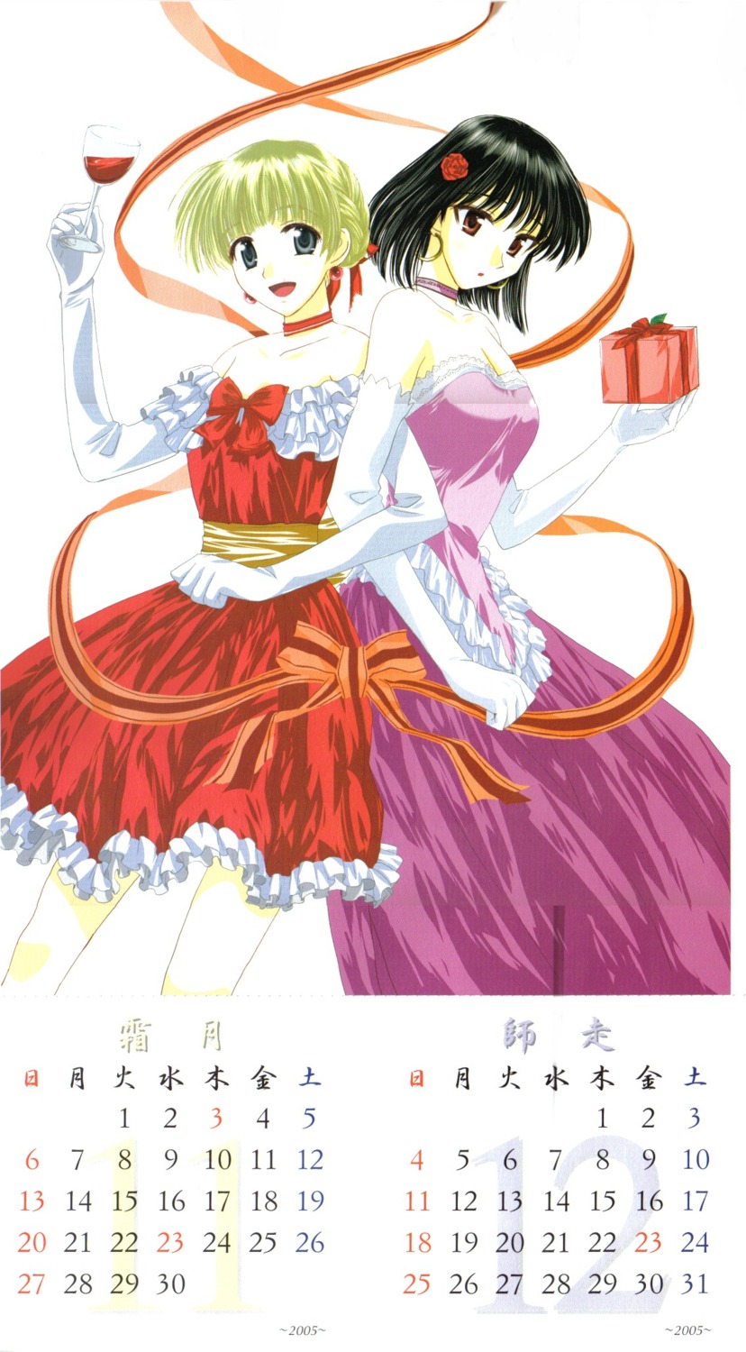 calendar, dress, kobayashi_jin, sara_adiemus, school_rumble, screening, tsukamoto_yakumo