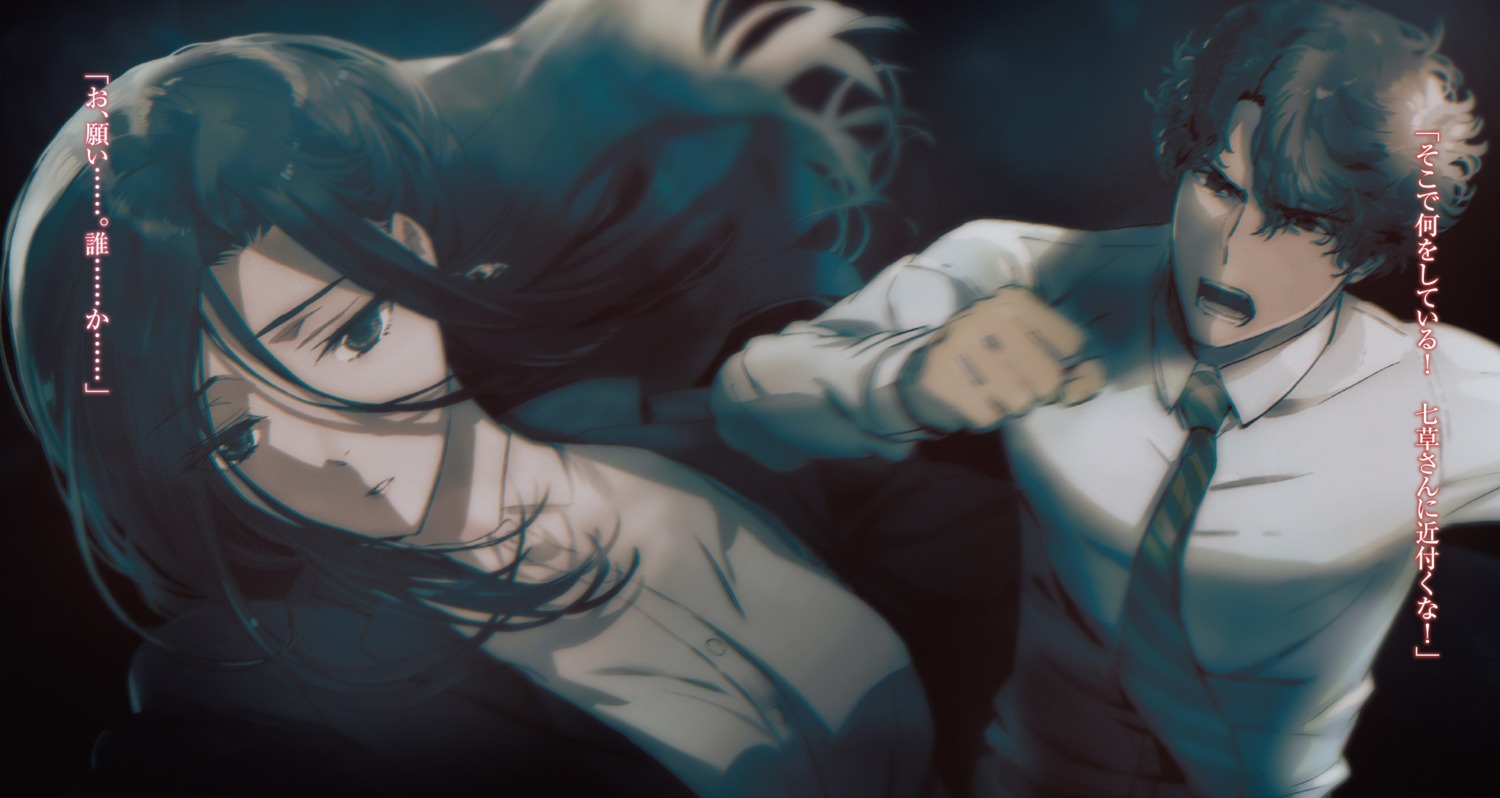 ishida_kana, mahouka_koukou_no_rettousei, saegusa_mayumi, tookami_ryousuke, zoku_mahouka_koukou_no_rettousei_magian_company