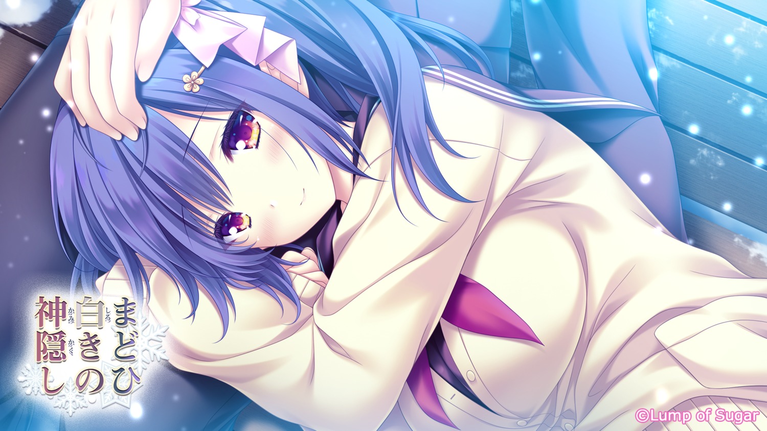 lump_of_sugar, madohi_shiroki_no_kamikakushi, moekibara_fumitake, seifuku, sweater, takano_shiina, wallpaper