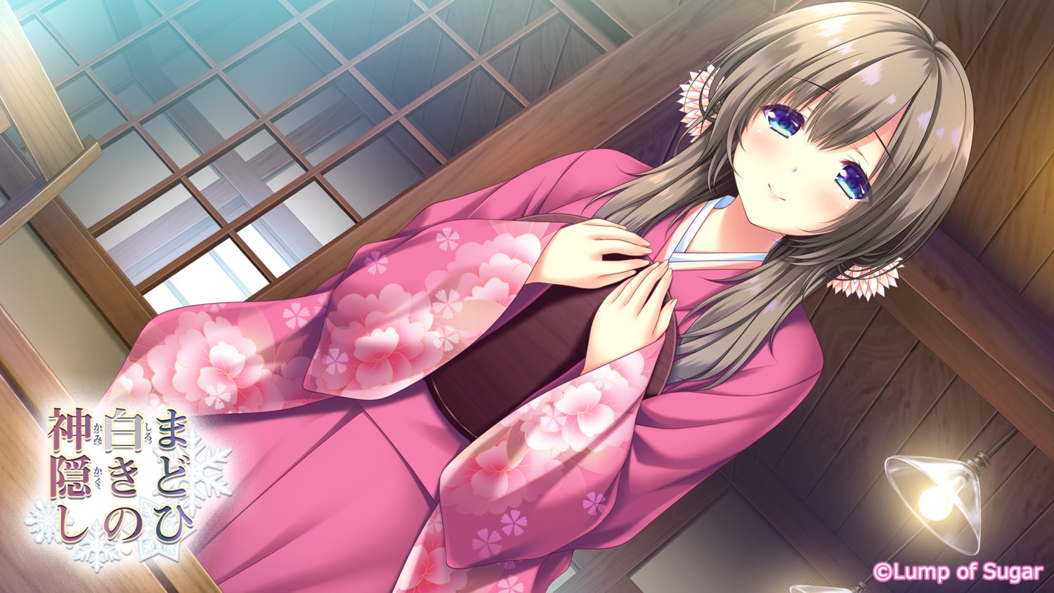kimono, lump_of_sugar, madohi_shiroki_no_kamikakushi, moekibara_fumitake, tsukumo_chiyo, wallpaper