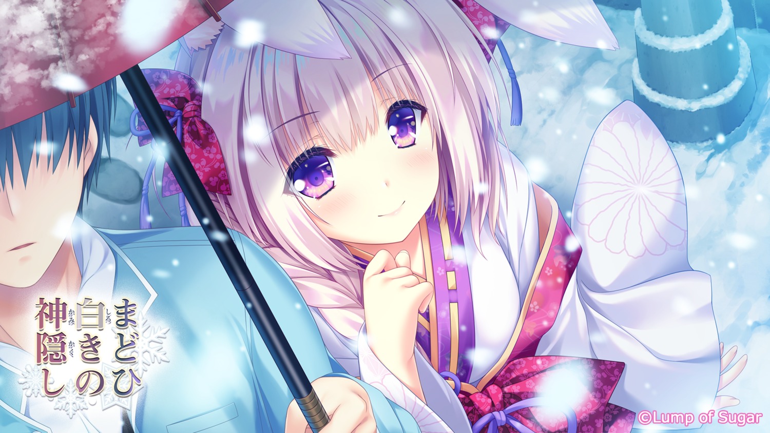 animal_ears, bunny_ears, inashiro_mikoto, japanese_clothes, lump_of_sugar, madohi_shiroki_no_kamikakushi, moekibara_fumitake, takano_takuto