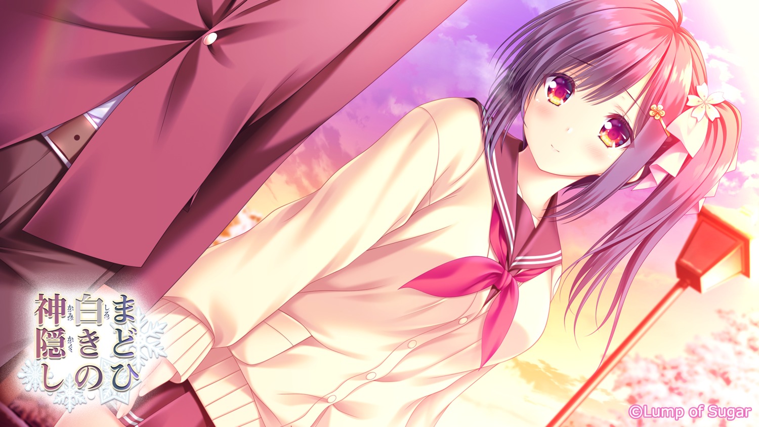 lump_of_sugar, madohi_shiroki_no_kamikakushi, moekibara_fumitake, seifuku, sweater, takano_shiina, wallpaper