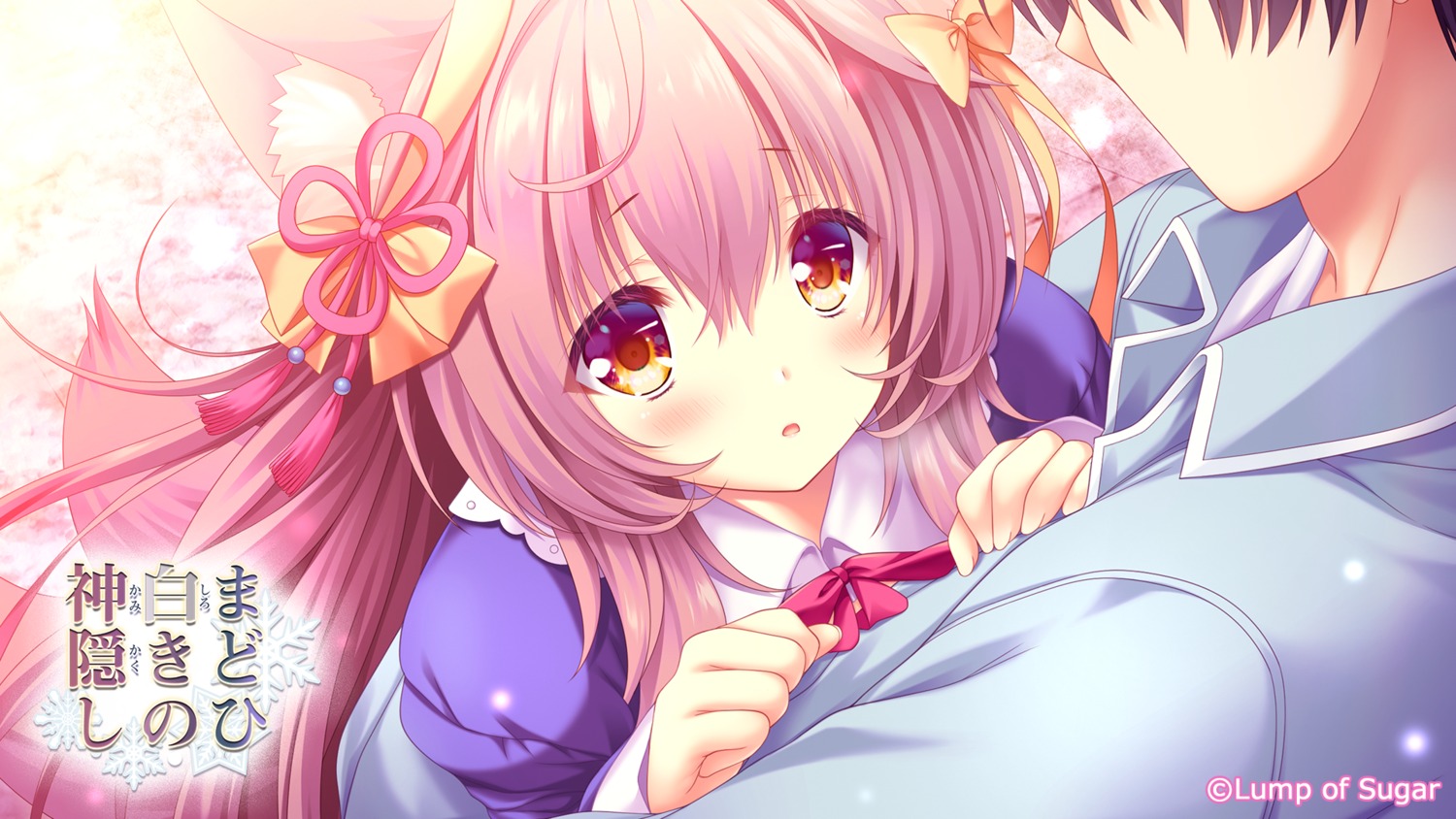 animal_ears, kitsune, lump_of_sugar, madohi_shiroki_no_kamikakushi, moekibara_fumitake, seifuku, tail, takano_takuto, tooki_roka, wallpaper