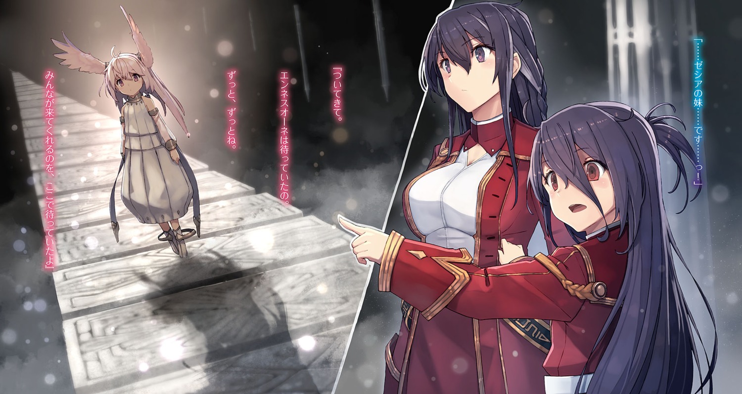 dress, eleonore_bianca, maou_gakuin_no_futekigousha, seifuku, shizuma_yoshinori, wings, zeshia_bianca