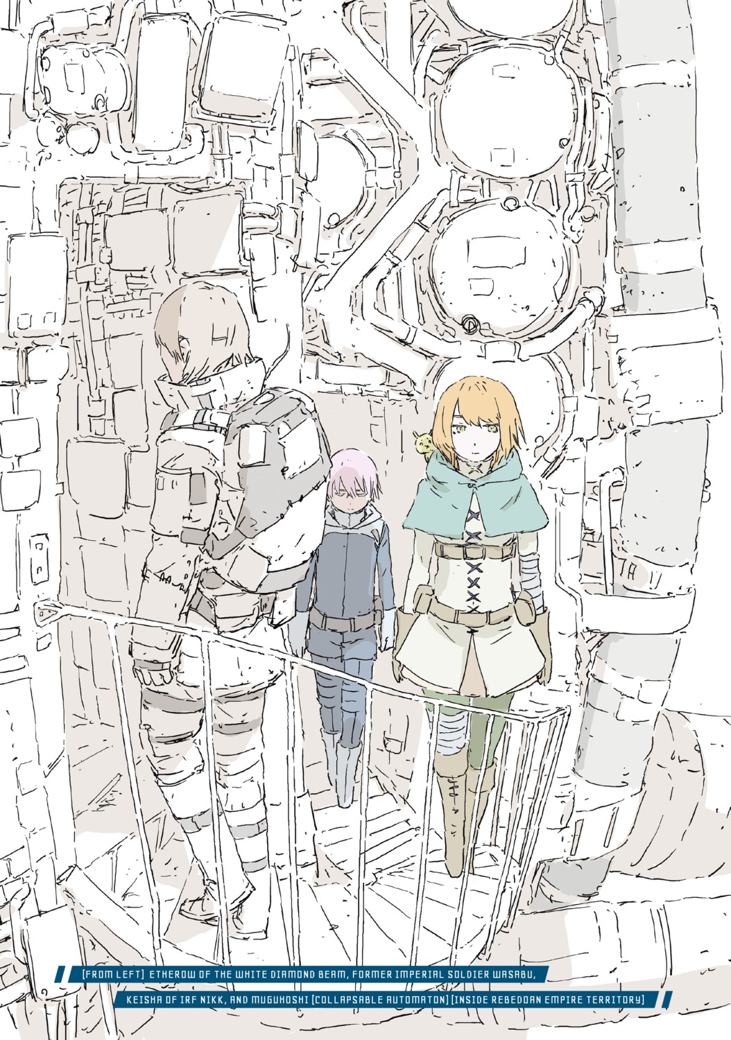 aposimz, tsutomu_nihei
