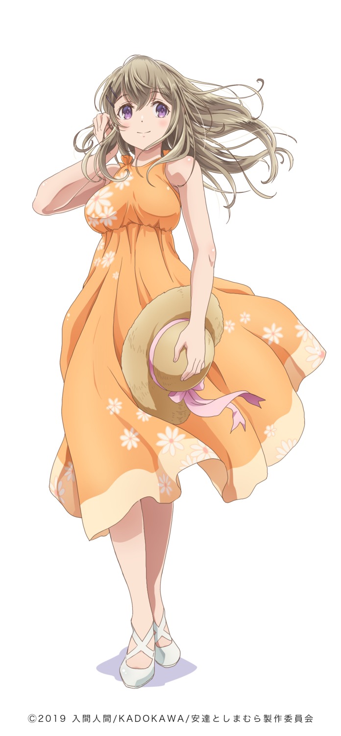 adachi_to_shimamura, dress, shimamura_hougetsu, skirt_lift, summer_dress, tagme
