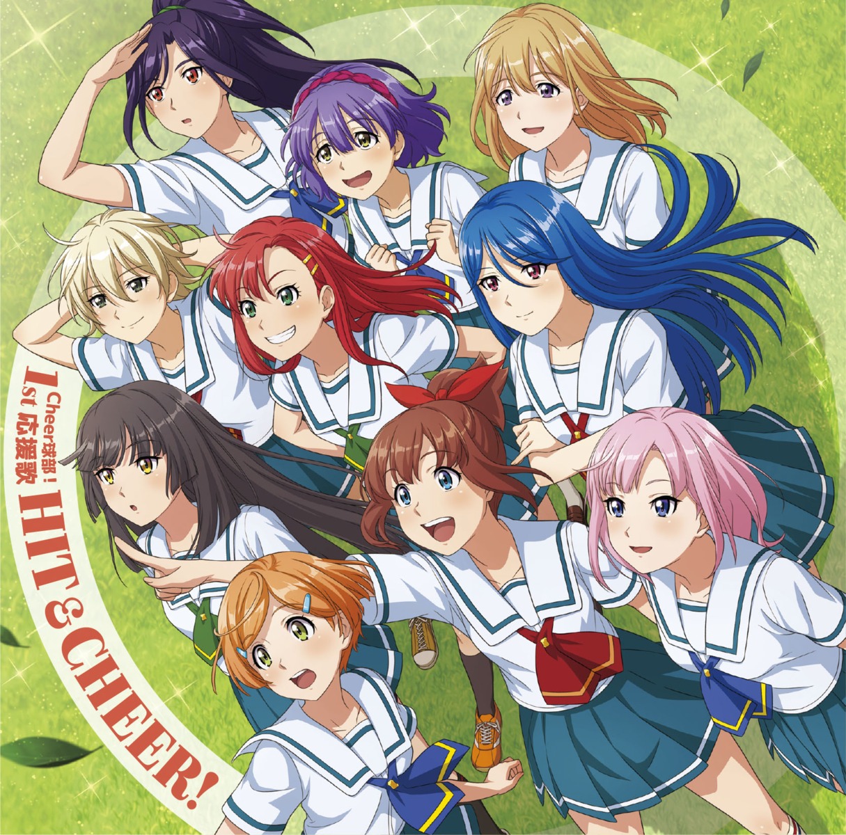 cheerkyuubu!, disc_cover, enkawa_chiaki, irinosawa_sakura, kawabata_hana, komura_iori, mizuno_mako, mizushiro_arisa, nagamiya_komachi, sanada_ayumu, seifuku, sunohara_tamaki, tagme, yamashina_hotaru