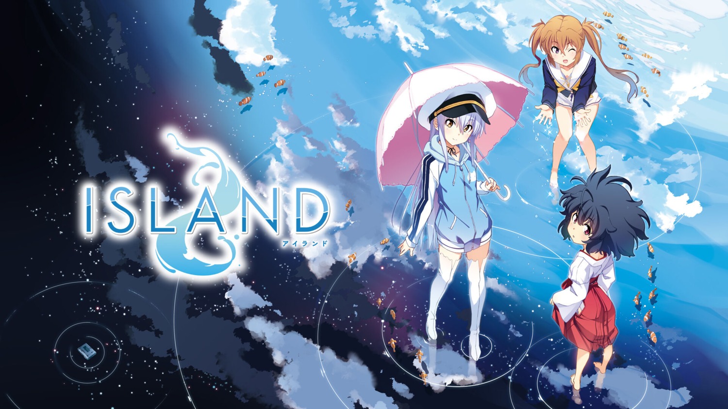 front_wing, garandou_sara, island_(game), kurutsu_karen, kuuchuu_yousai, miko, ohara_rinne, seifuku