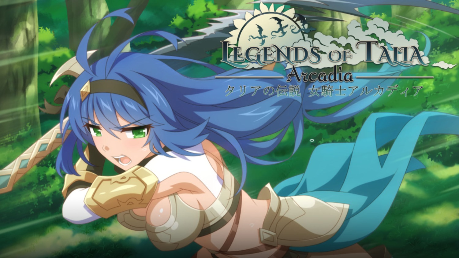 armor, bikini_armor, gamuzumi, legends_of_talia:_arcadia, sword, tagme, wallpaper