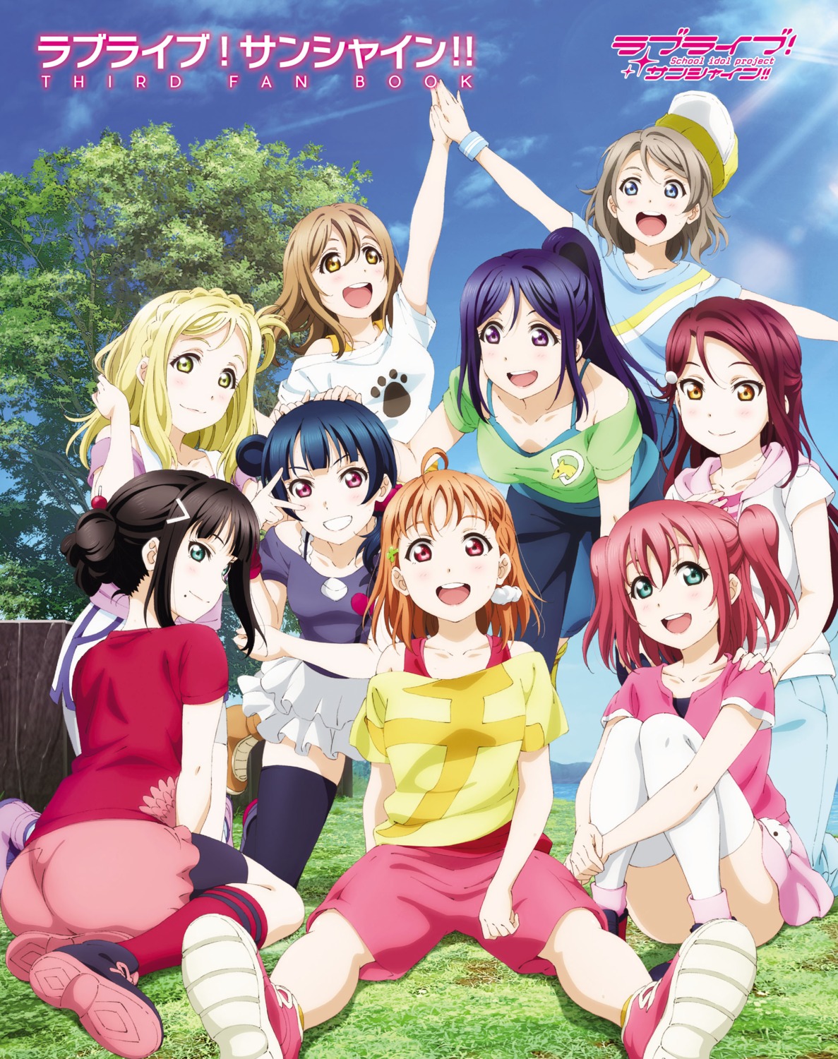 ass, bike_shorts, cleavage, kunikida_hanamaru, kurosawa_dia, kurosawa_ruby, love_live!_(series), love_live!_sunshine!!