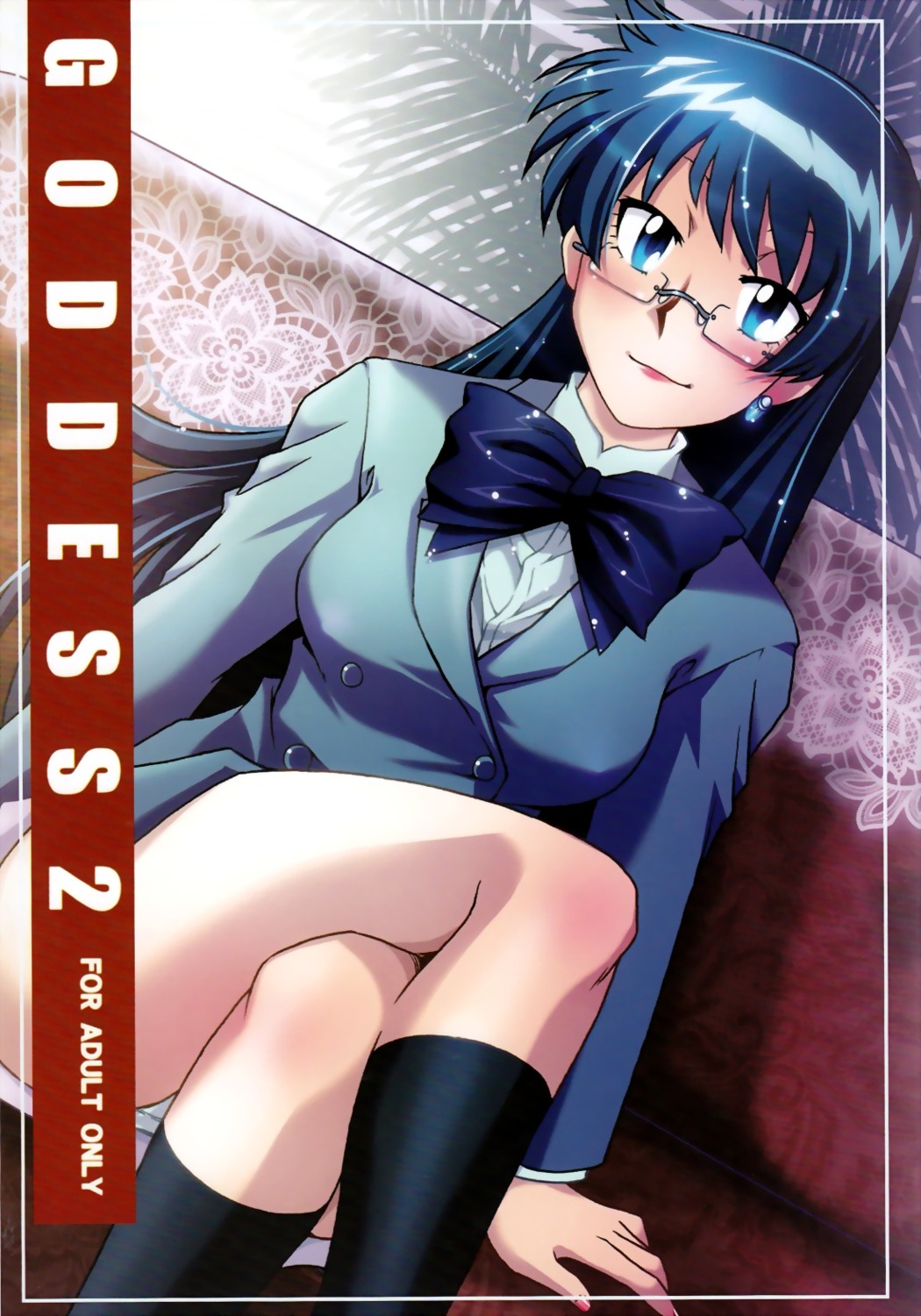 clock_work, megane, nogami_aoi, zettai_karen_children