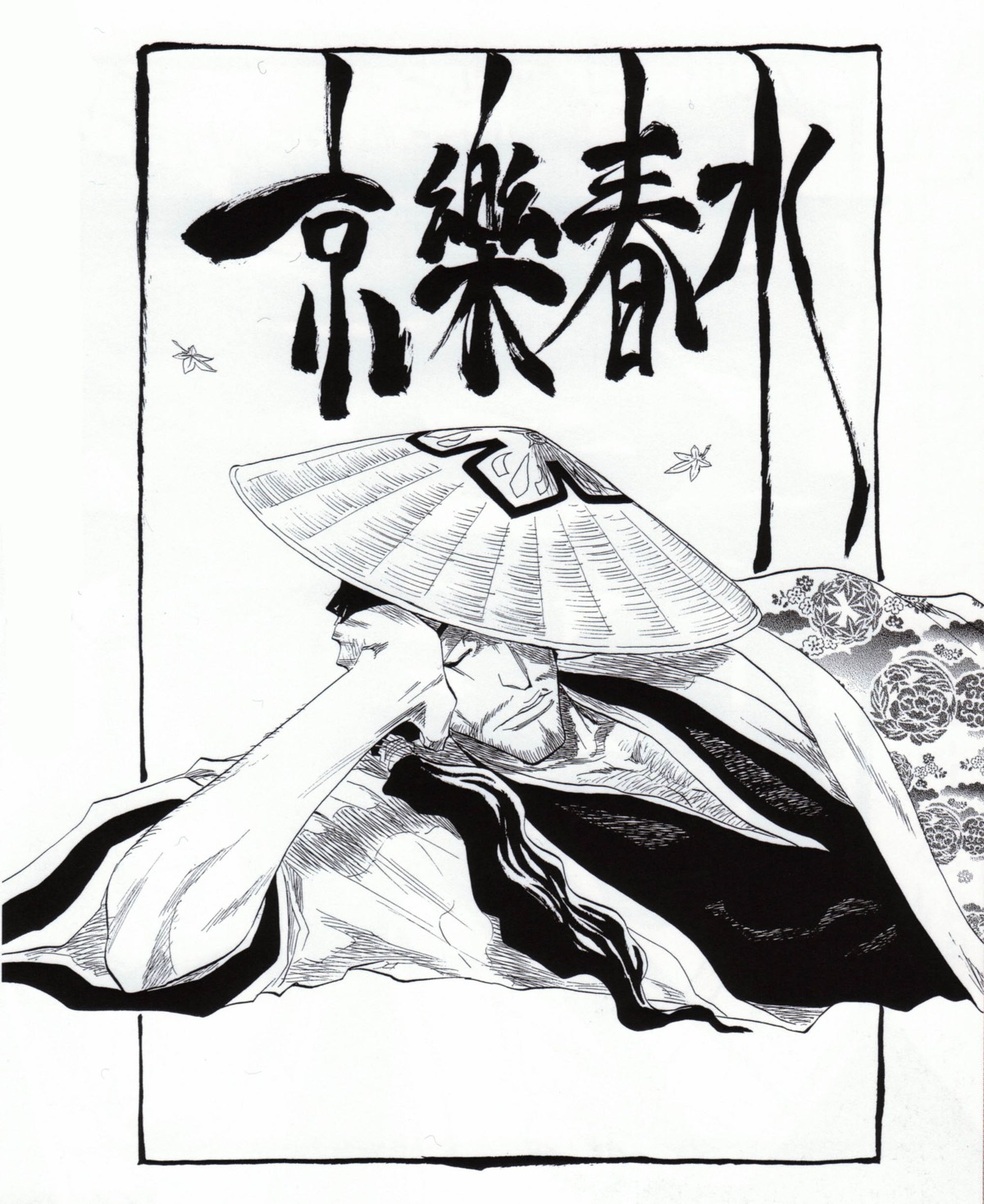 bleach, kubo_tite, male, monochrome, shunsui_kyouraku