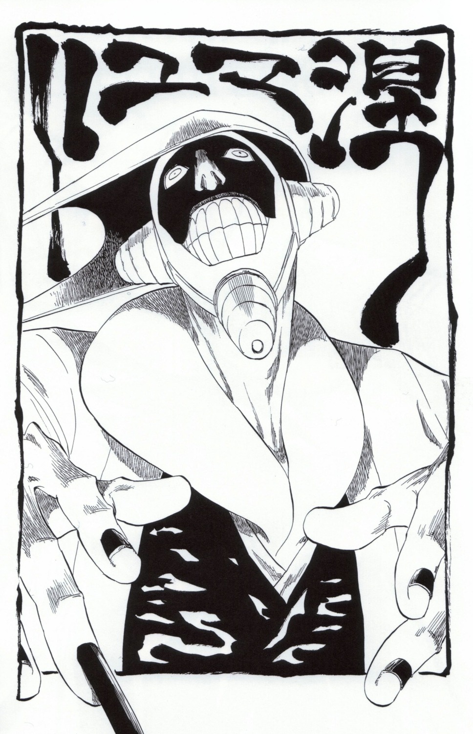 bleach, kubo_tite, kurotsuchi_mayuri, male, monochrome