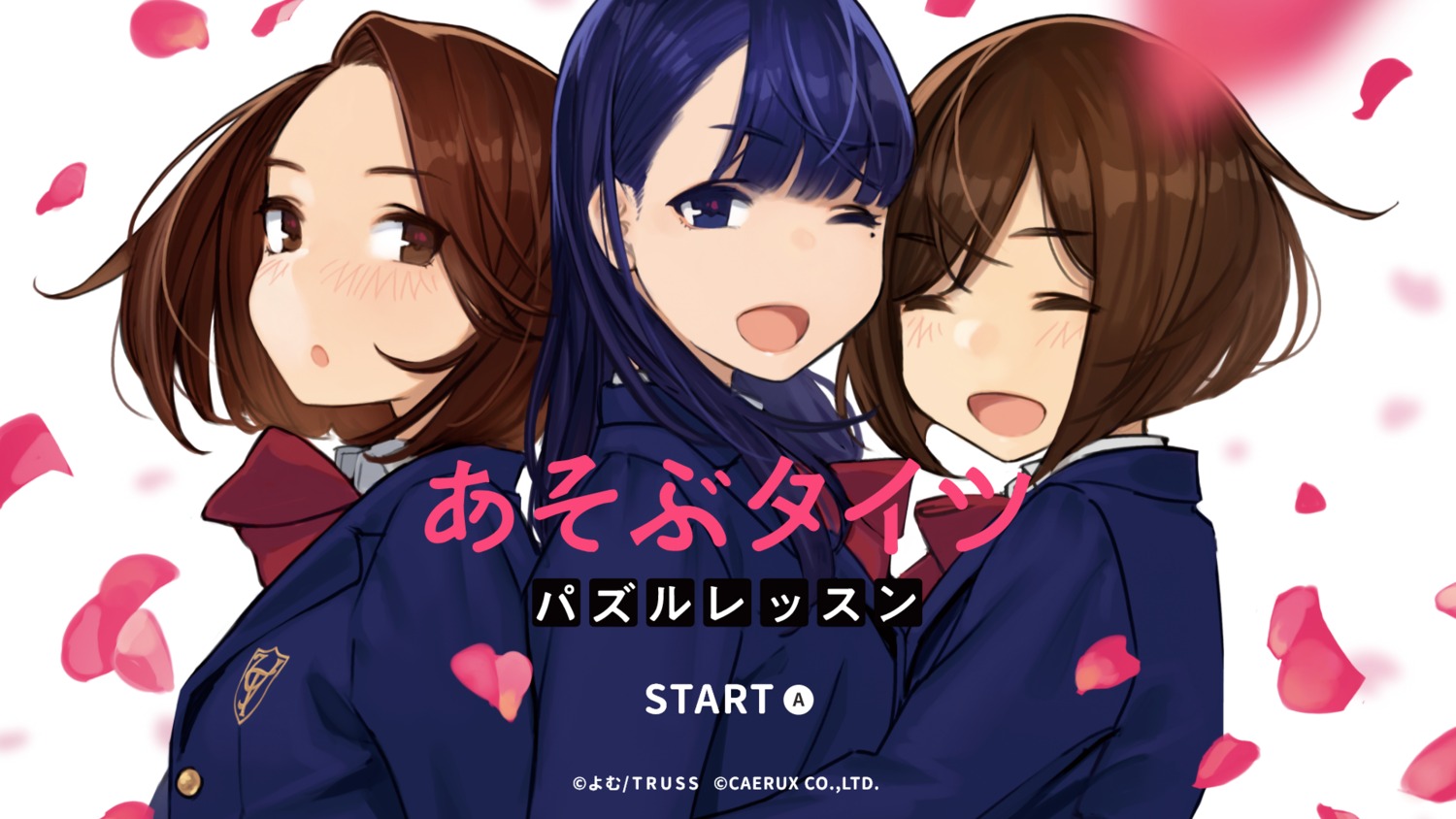 aikawa_ren, asobu_tights_puzzle_lesson, miru_tights, moegi_homi, nakabeni_yua, seifuku, wallpaper, yom