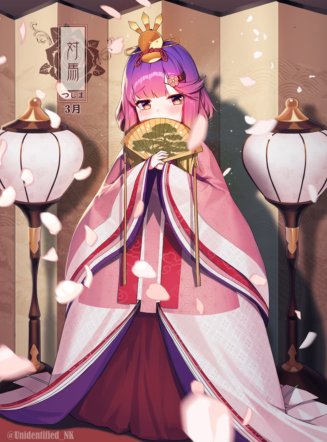 japanese_clothes, kantai_collection, tsushima_(kancolle), unidentified_nk