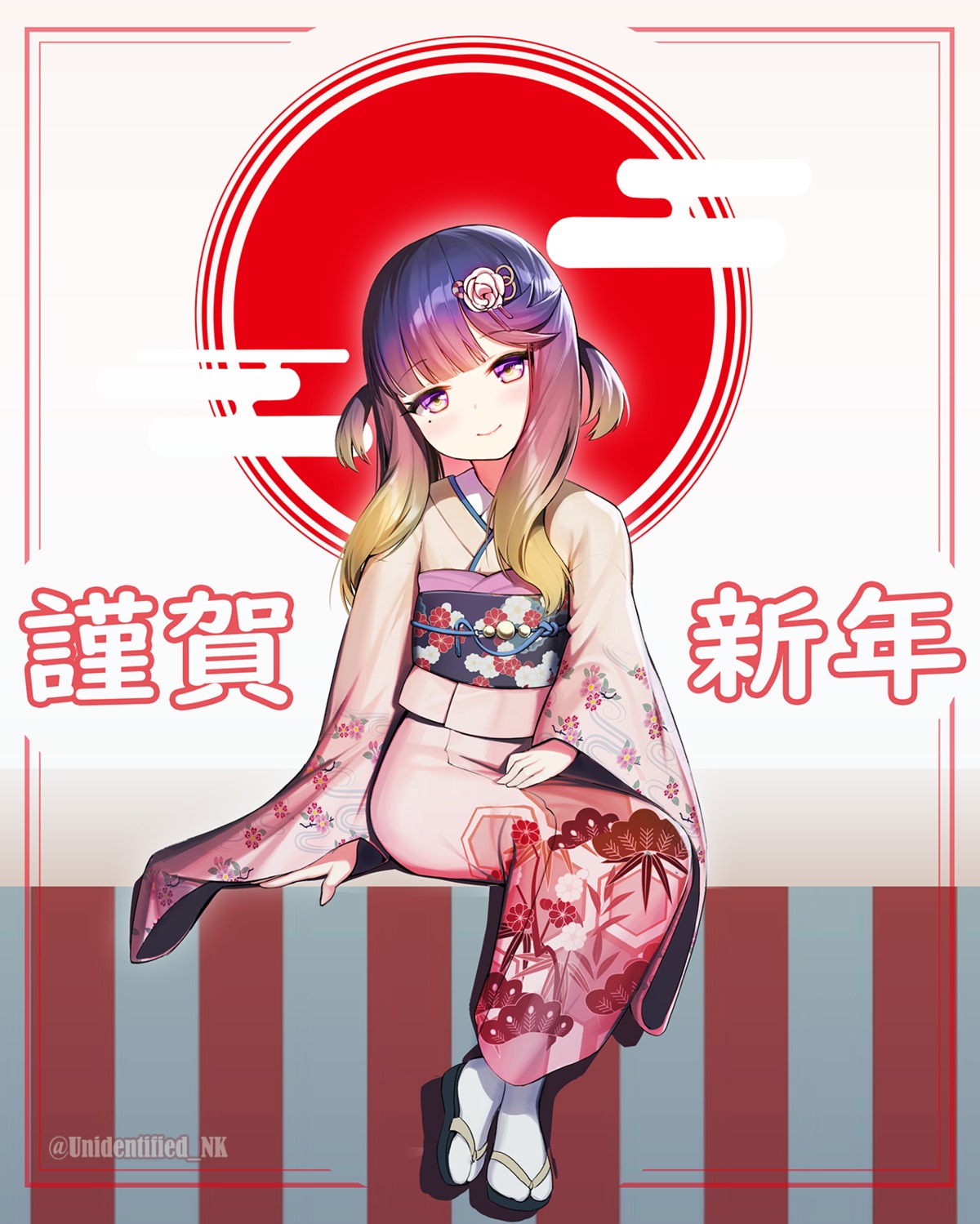 kantai_collection, kimono, tsushima_(kancolle), unidentified_nk