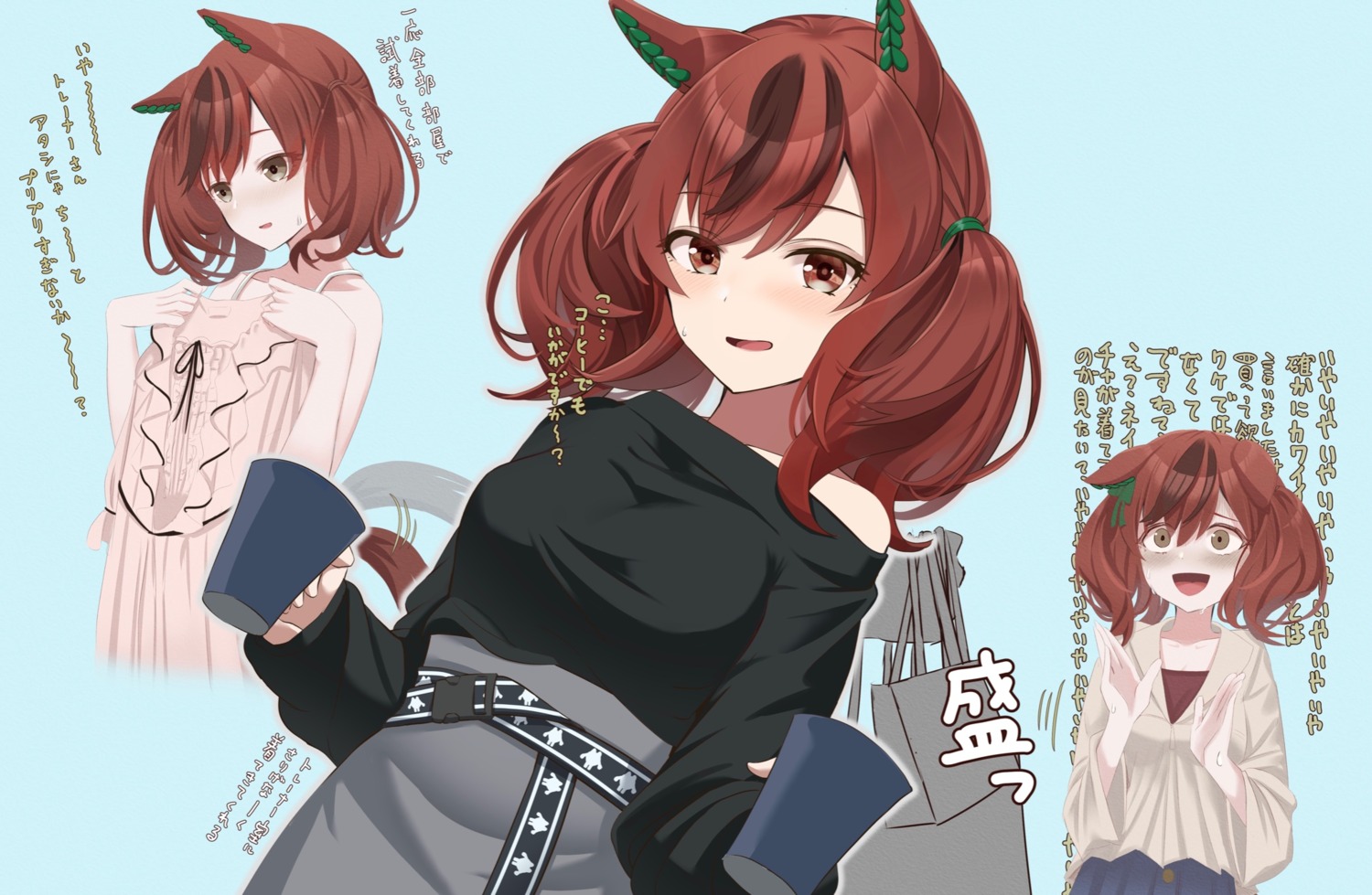 animal_ears, nice_nature_(umamusume), ryouta_(ryouta335), tail, uma_musume_pretty_derby