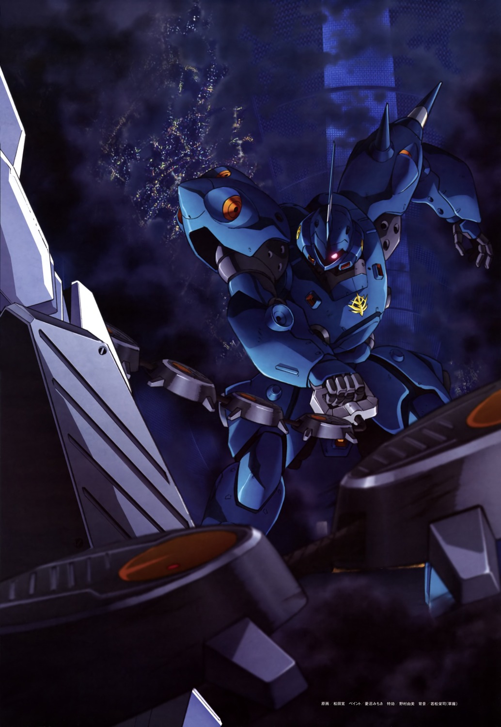 gundam, gundam_0080_war_in_the_pocket, kämpfer_(mobile_suit), mecha