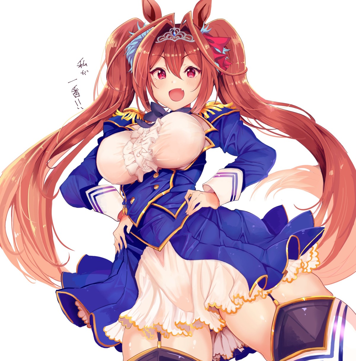 animal_ears, daiwa_scarlet_(umamusume), kuzu_kow, skirt_lift, stockings, tail, thighhighs, uma_musume_pretty_derby, uniform