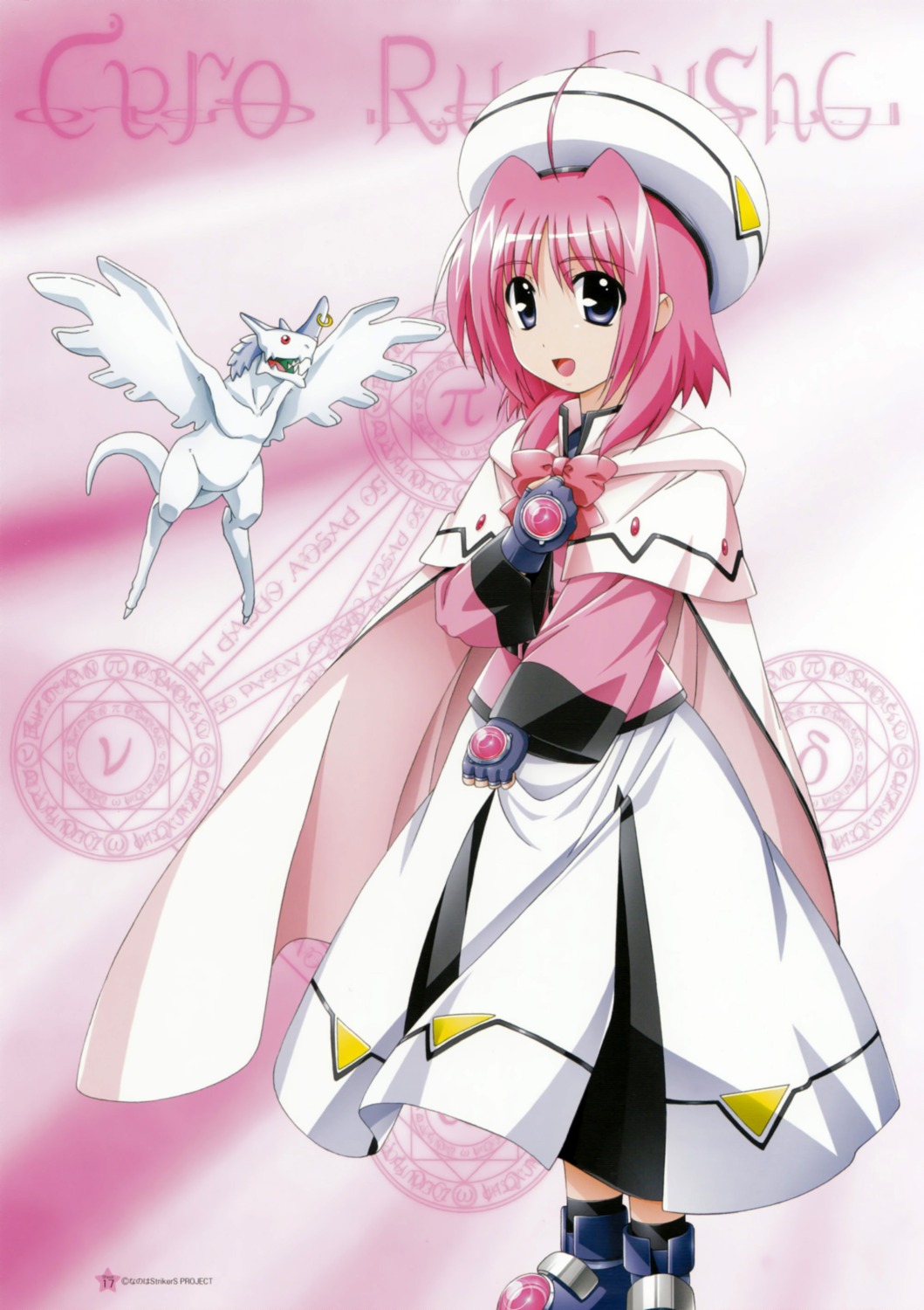 caro_ru_lushe, friedrich, mahou_shoujo_lyrical_nanoha, mahou_shoujo_lyrical_nanoha_strikers