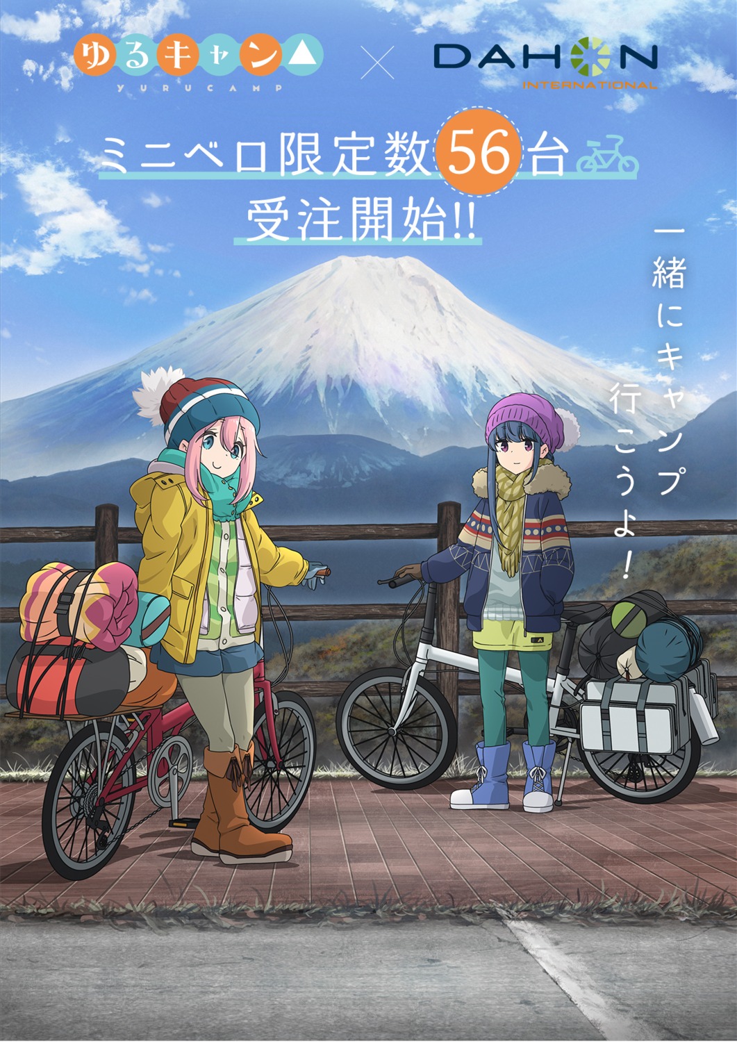 kagamihara_nadeshiko, maruo_hajime, pantyhose, sasaki_mutsumi_(bee_train), shima_rin, sweater, yurucamp