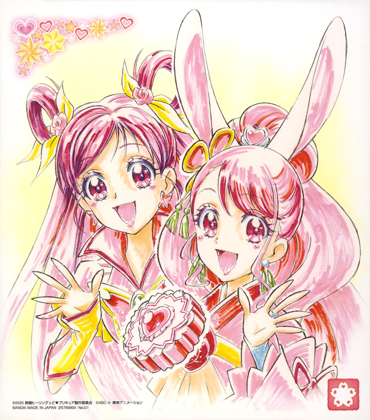 animal_ears, asian_clothes, bunny_ears, hanadera_nodoka, healin'_good_precure, precure, sketch, tagme