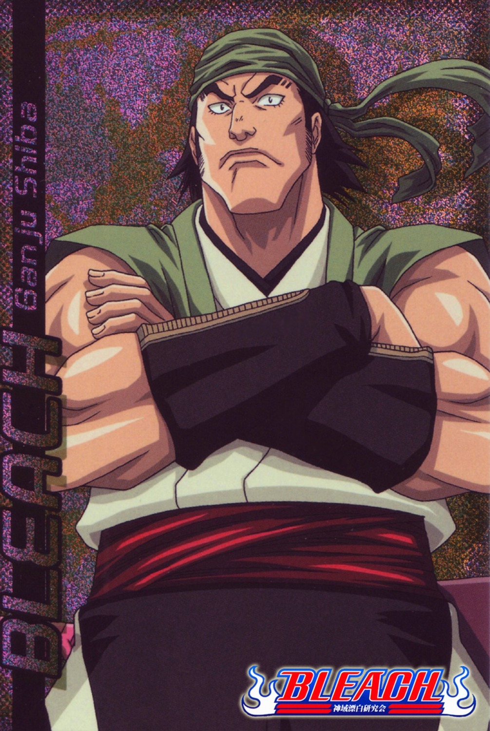 bleach, male, shiba_ganju