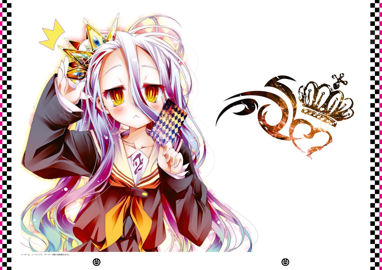 kamiya_yuu, no_game_no_life, seifuku, shiro_(no_game_no_life)