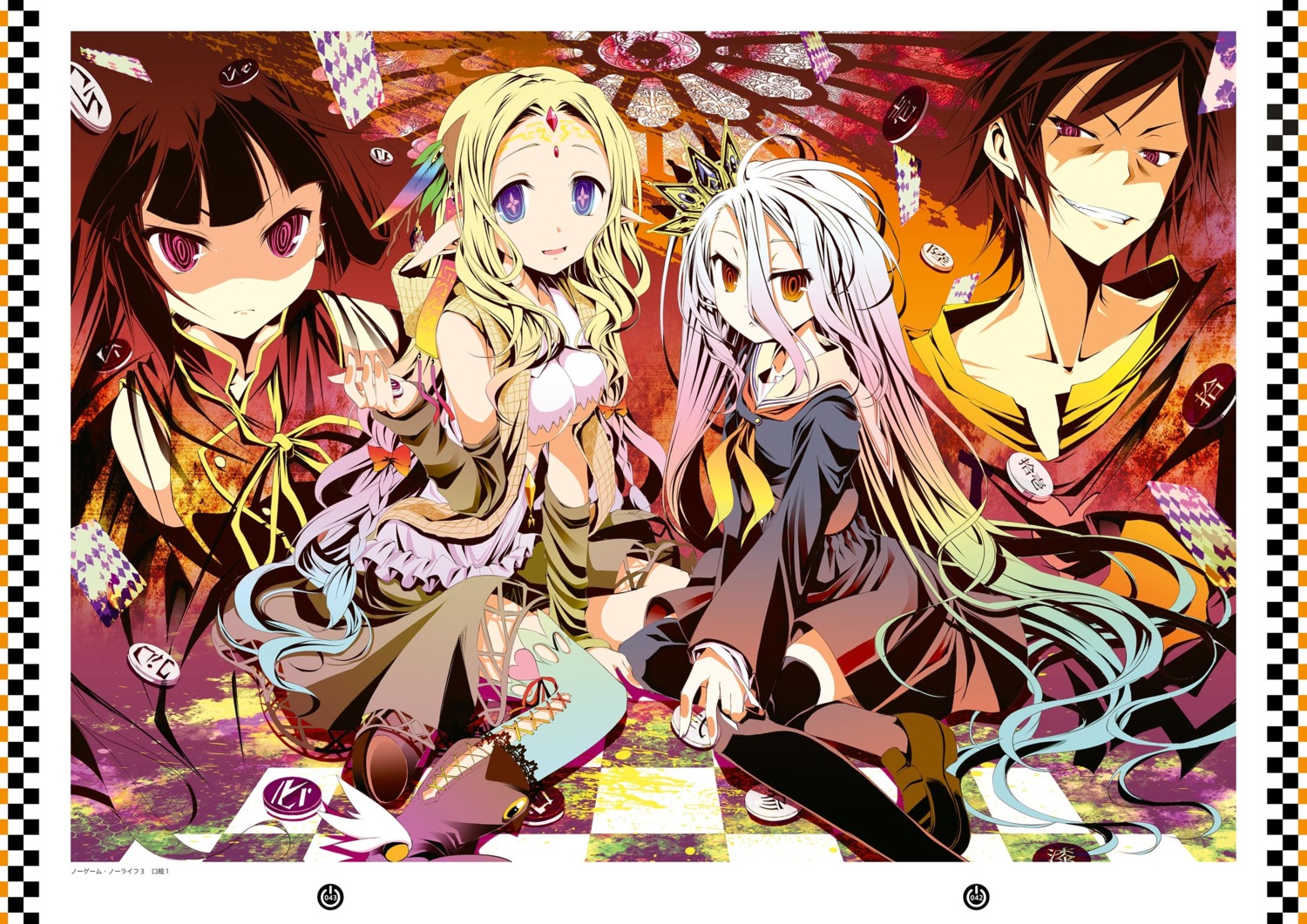 elf, fiel_nirvalen, kamiya_yuu, kuramii_tseru, no_game_no_life, pointy_ears, seifuku, shiro_(no_game_no_life)